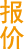 環(huán)球破碎機(jī)網(wǎng)分類LOGO