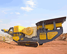 履帶移動(dòng)顎式破碎站