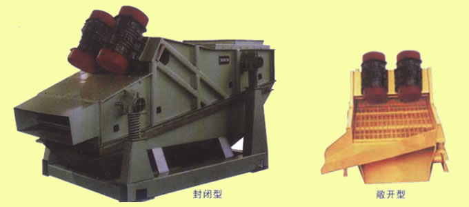 直線振動篩產(chǎn)品圖片