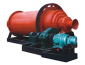 圓錐節(jié)能球磨機(jī)產(chǎn)品圖片