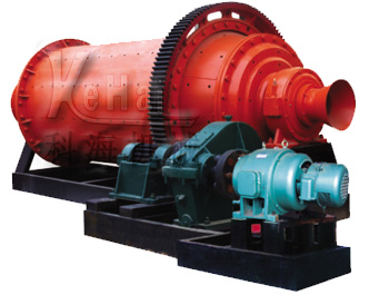 圓錐節(jié)能球磨機產(chǎn)品圖片