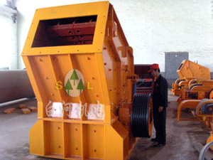 供應(yīng)破碎設(shè)備反擊式破碎機(jī)產(chǎn)品圖片