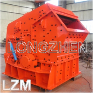 反擊式破碎機產(chǎn)品圖片