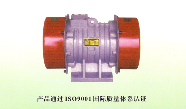 振動電機產(chǎn)品圖片