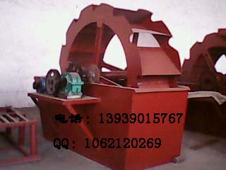 新功能洗砂機 新型洗砂機