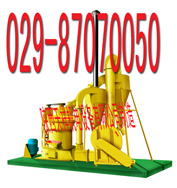 雙輥節(jié)能雷蒙磨產(chǎn)品圖片