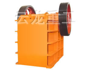 供應(yīng)鄂式破碎機(jī)，價(jià)格低鄂式破碎機(jī)，新型鄂式破碎機(jī)，顎破產(chǎn)品圖片