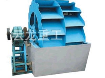 供應(yīng)洗砂機，XSD系列洗砂機，一流洗砂機，高品質(zhì)洗砂機