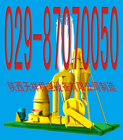 礦山機械產(chǎn)品圖片