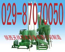 雷蒙磨機(jī)產(chǎn)品圖片