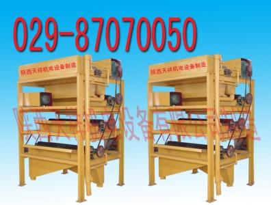 振篩機產(chǎn)品圖片