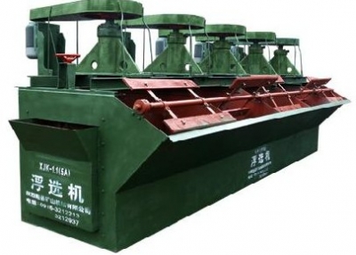 SF型浮選機(jī)產(chǎn)品圖片