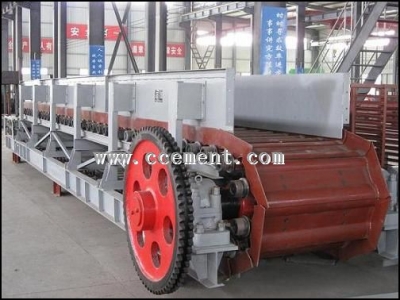 板式喂料機產(chǎn)品圖片