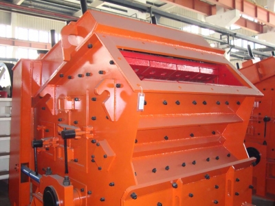 反擊式破碎機產(chǎn)品圖片