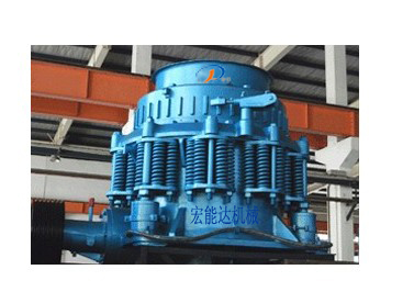 供應(yīng)圓錐破碎機