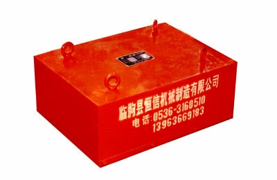 RCYB系列懸掛式永磁除鐵器產(chǎn)品圖片