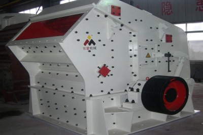 反擊式破碎機(jī)產(chǎn)品圖片