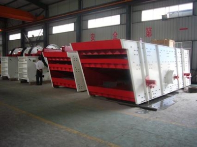 振動篩產(chǎn)品圖片