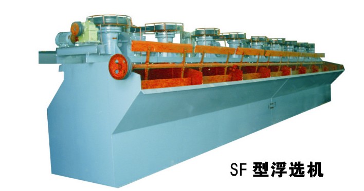 浮選機產(chǎn)品圖片