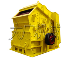 反擊破|反擊式破碎機 產品圖片