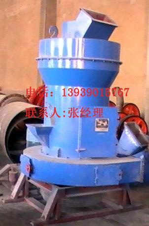 雷蒙磨粉機(jī)產(chǎn)品圖片