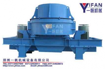 立式?jīng)_擊破碎機產(chǎn)品圖片