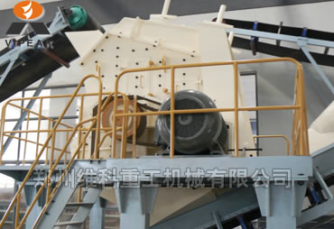 反擊式破碎機-維科細碎建筑石料破碎機產品圖片