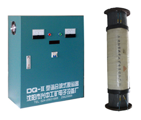 脫磁器 新型脫磁器產(chǎn)品圖片