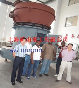 新型高壓磨粉機(jī)產(chǎn)品圖片