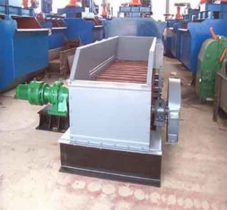 板式給料機(jī)產(chǎn)品圖片