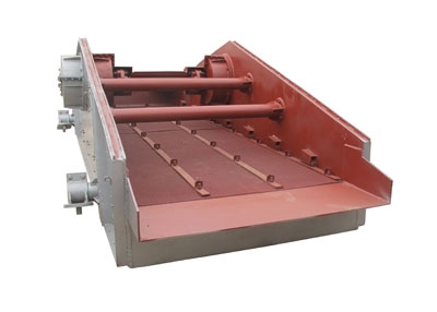 振動篩分給料機產(chǎn)品圖片