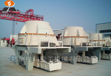 礦石制砂機(jī),打砂機(jī),全套制砂設(shè)備產(chǎn)品圖片