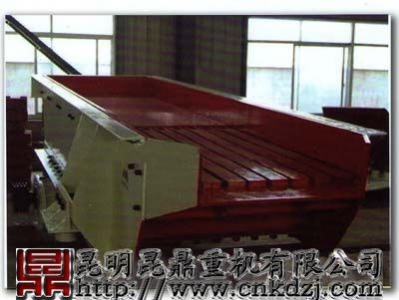 供應(yīng)云南振動給料機-貴州振動給料機-四川振動給料機產(chǎn)品圖片