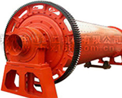  鄭州球磨機|球磨機價格|選礦球磨機廠家 中恒重工打造精品設備！產品圖片