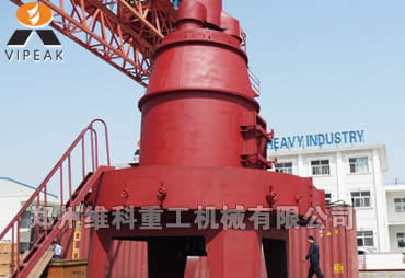 YGM190高壓中速磨粉機,超大型磨粉機，國內(nèi)較大型磨粉機