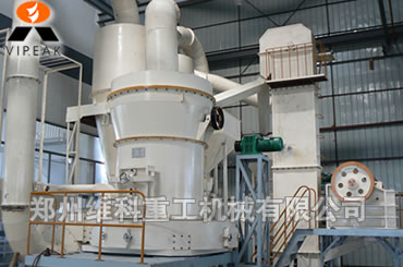 高壓中速磨粉機(jī)產(chǎn)品圖片