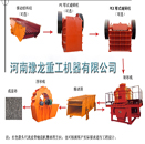 制紗生產線/甘肅制紗生產線設備/甘肅破碎機/雷蒙磨產品圖片