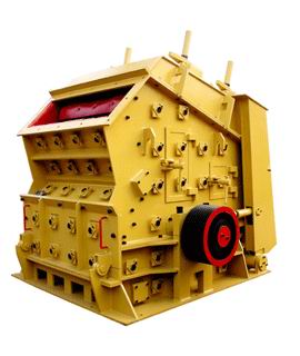 供應(yīng)反擊式破碎機/反擊破/破碎機產(chǎn)品圖片