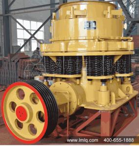 圓錐破碎機(jī)，圓錐破碎機(jī)廠家，圓錐破碎機(jī)價(jià)格