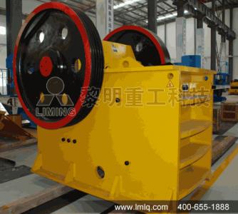 鄂式破碎機(jī)丨顎式破碎機(jī)丨顎式破碎機(jī)廠家