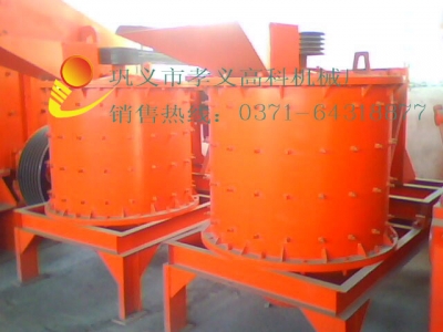 高科供應選金、選鐵用破碎設備