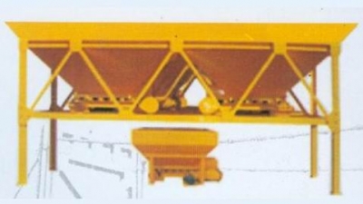 供應PL配料機、PL配料機價格、PL配料機廠家