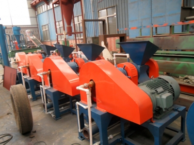 供應(yīng)XFJ-260型橡膠粉碎機組產(chǎn)品圖片