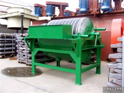 濕式永磁筒式磁選機(jī)產(chǎn)品圖片