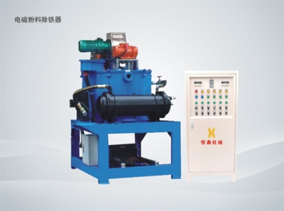 全自動電磁粉料除鐵器產(chǎn)品圖片
