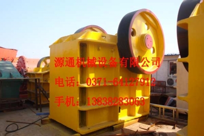 顎式破碎機(jī)|鄂式破碎機(jī)|鱷式破碎機(jī)來(lái)源通機(jī)械