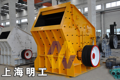 反擊式碎石機(jī)/巖石破碎機(jī)/反擊式破碎機(jī)廠家產(chǎn)品圖片