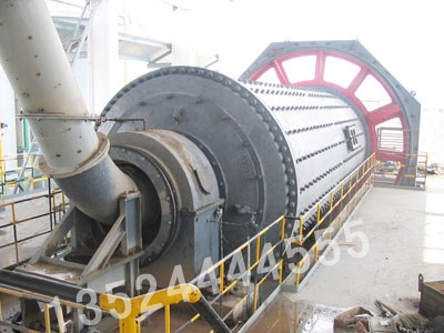 水泥廠用球磨機/水泥磨機/水泥球磨機產(chǎn)品圖片