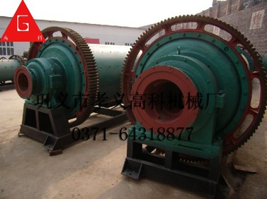 供應白灰球磨機產(chǎn)品圖片