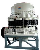  彈簧圓錐破碎機產(chǎn)品圖片